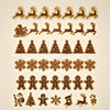 Christmas Glow Wall Silhouette Lights